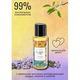 Массажное масло Pleasure Lab Hypnotic с ароматом сандала, нероли и пачули - 50 мл.