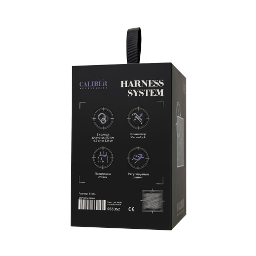 Черные трусики для страпона RealStick CALIBER