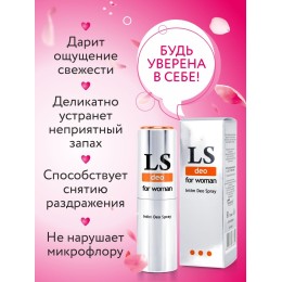Интим-дезодорант для женщин Lovespray DEO - 18 мл.