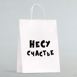 Подарочный пакет  Романтичная парочка  - 30 х 24 см.