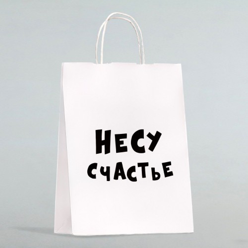 Подарочный пакет  Романтичная парочка  - 30 х 24 см.