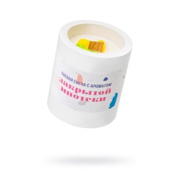 Ароматическая свеча «Закрытая ипотека»