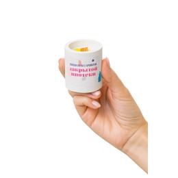 Ароматическая свеча «Закрытая ипотека»