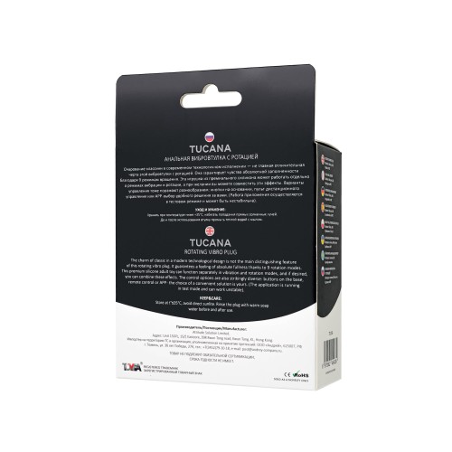 Черная анальная вибровтулка Tucana с ротацией и управлением через приложение - 12 см.