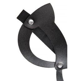 Черная открытая маска с ушками кошки