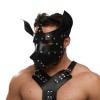 Черная кожаная маска «Собака»