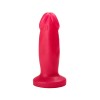 Розовый анальный фаллос - 12 см.