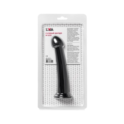 Черный фаллоимитатор Jelly Dildo M - 18 см.