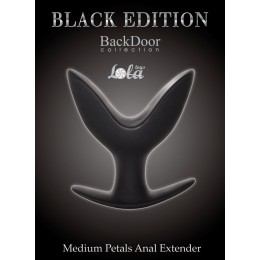 Средний силиконовый анальный эспандер Medium Petals Anal Extender - 10,5 см.