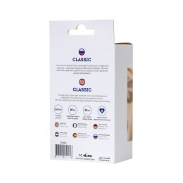 Синяя силиконовая анальная втулка с ограничителем - 13 см.