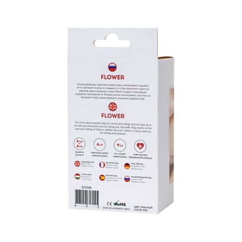 Красная силиконовая расширяющая анальная пробка Flower - 9 см.