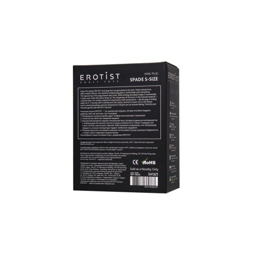 Черная анальная втулка Spade S - 8 см.