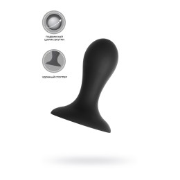 Черная анальная втулка Hidro S - 8,5 см.