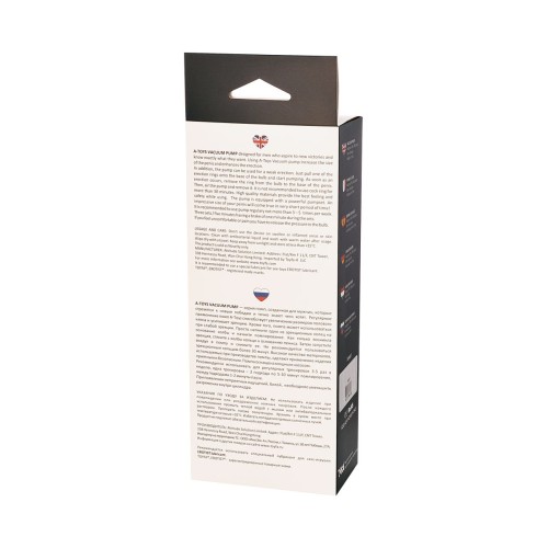 Вакуумная помпа A-toys с вибропулей и эрекционными кольцами
