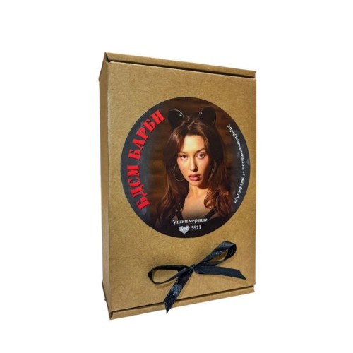 Ободок с черными кошачьими ушками