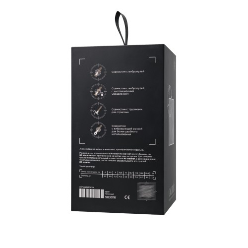 Крупный фаллоимитатор RealStick CALIBER - 20 см.