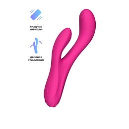 Розовый вибратор-кролик Osci 3 с функцией нагрева - 21 см.