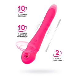 Розовый вибратор-пульсатор Cotox с вакуумной стимуляцией - 23 см.