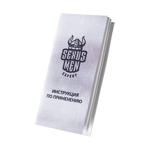 Автоматическая помпа для пениса Ivar