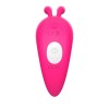 Розовый вибромассажёр с пультом дистанционного управления