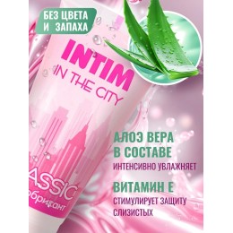 Гель-лубрикант Intim Classic с витамином Е и алоэ вера - 60 гр.