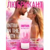 Гель-лубрикант Intim Classic с витамином Е и алоэ вера - 60 гр.