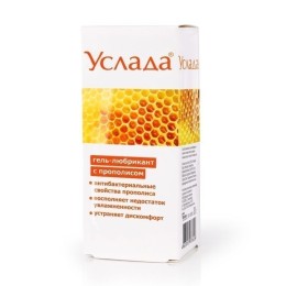 Гель-лубрикант «Услада» с прополисом - 30 гр.