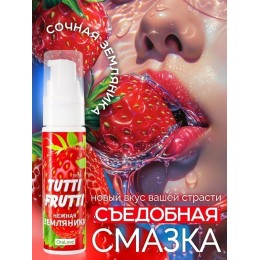 Гель-смазка Tutti-Frutti с земляничным вкусом - 30 гр.