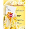 Гель-лубрикант на водой основе «О’кей» с ароматом банана - 50 гр.