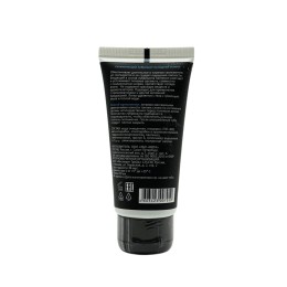 Увлажняющий лубрикант JUJU на водной основе - 50 мл.