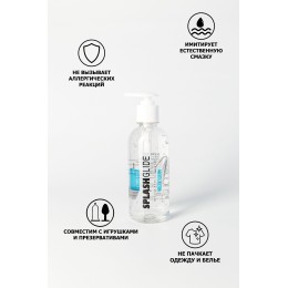 Лубрикант на водной основе Splashglide Lubricant Classic - 330 мл.