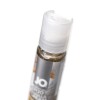 Ароматизированный лубрикант на водной основе JO Flavored Vanilla H2O - 30 мл.