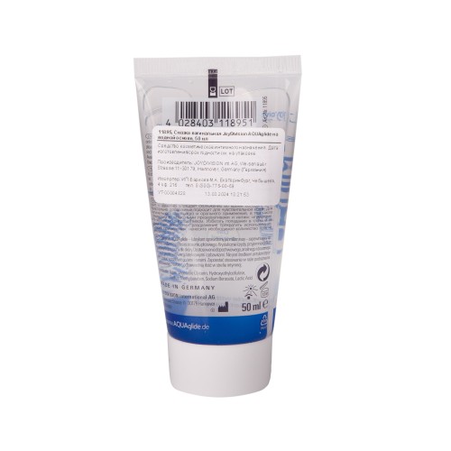 Гель-лубрикант AQUAglide на водной основе - 50 мл.
