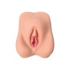 Мастурбатор-вагина без вибрации Adarashi 2 с двойным слоем материала