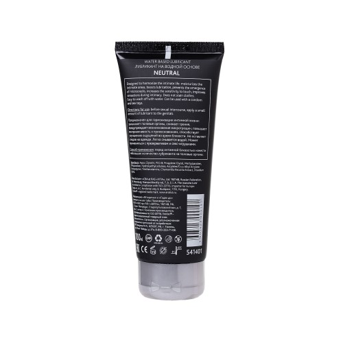 Увлажняющая смазка на водной основе Neutral - 100 мл.