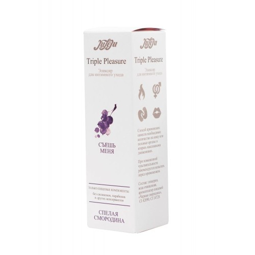 Эликсир Triple Pleasure «Спелая смородина» - 130 гр.