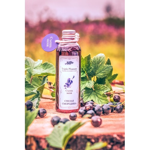 Эликсир Triple Pleasure «Спелая смородина» - 65 гр.