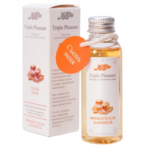 Эликсир Triple Pleasure «Французская карамель» - 65 гр.