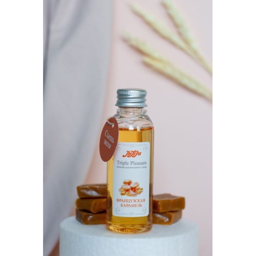 Эликсир Triple Pleasure «Французская карамель» - 65 гр.