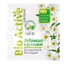 Саше лубриканта на водной основе Bio Active - 3 гр.
