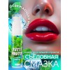 Гель-смазка Tutti-Frutti со вкусом сладкой мяты - 30 гр.