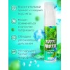 Гель-смазка Tutti-Frutti со вкусом сладкой мяты - 30 гр.