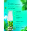 Гель-смазка Tutti-Frutti со вкусом сладкой мяты - 30 гр.