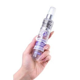 Увлажняющий интимный гель Active Glide Allantoin - 100 гр.