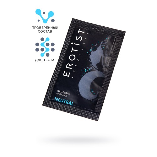 Саше лубриканта на водной основе Erotist Neutral - 4 мл.