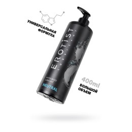 Лубрикант на водной основе Erotist Neutral - 400 мл.