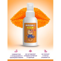Универсальная смазка с ароматом солёной карамели  Москва Вкусная  - 100 мл.