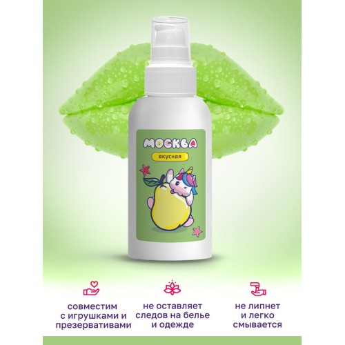 Универсальная смазка с ароматом дюшеса  Москва Вкусная  - 100 мл.