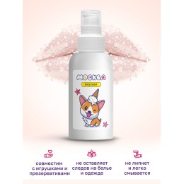 Универсальная смазка с ароматом пломбира  Москва Вкусная  - 100 мл.