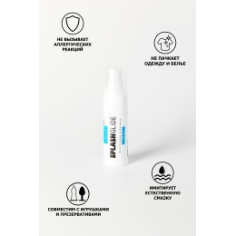 Лубрикант на водной основе Splashglide Lubricant Classic - 30 мл.